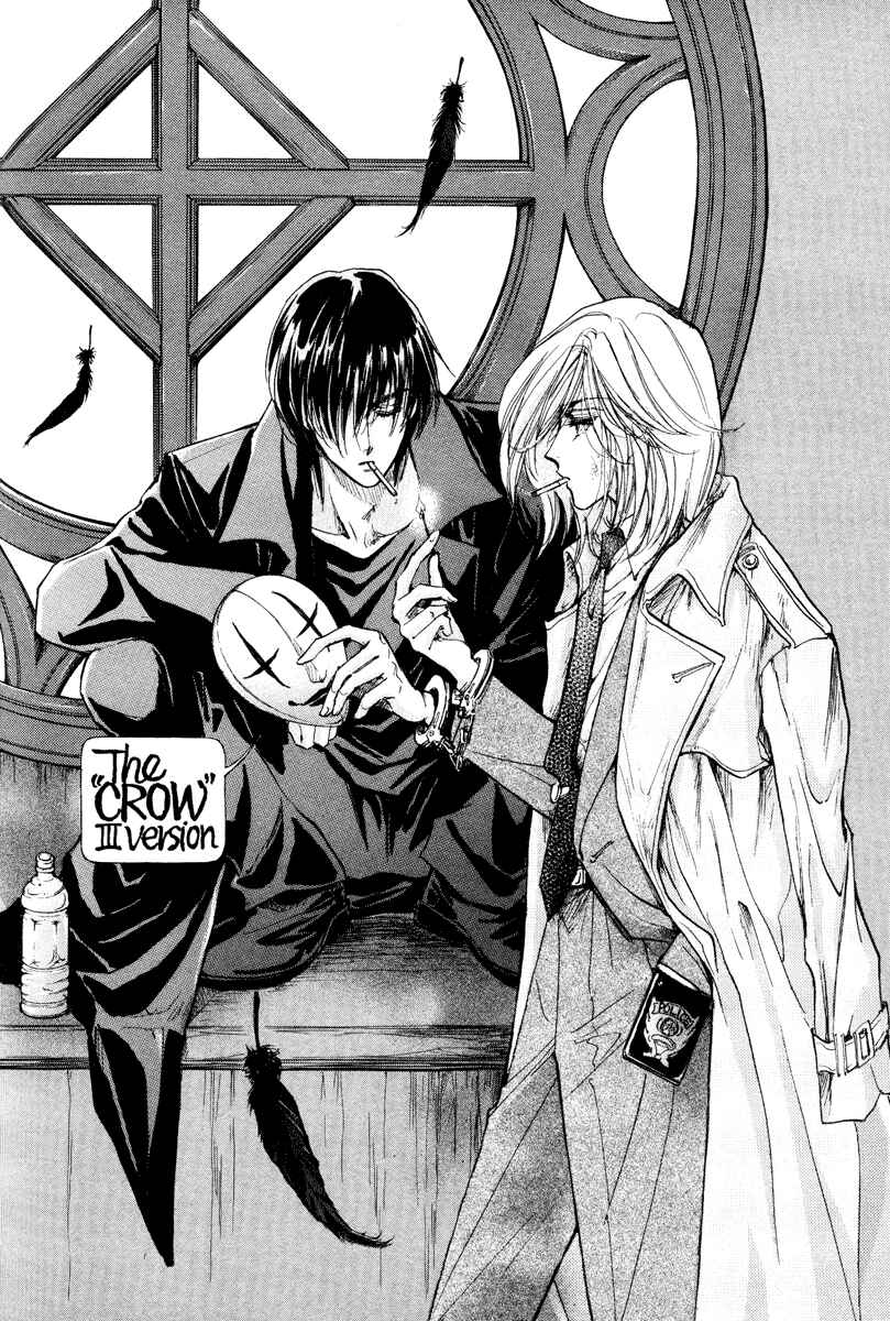 Page 20 Chapter 16.2 Demian Shoukougun