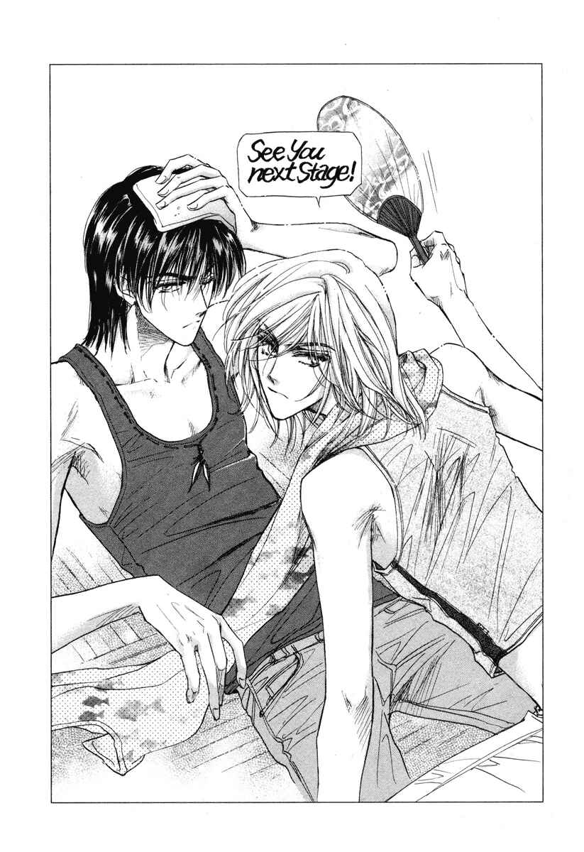 Page 26 Chapter 16.2 Demian Shoukougun