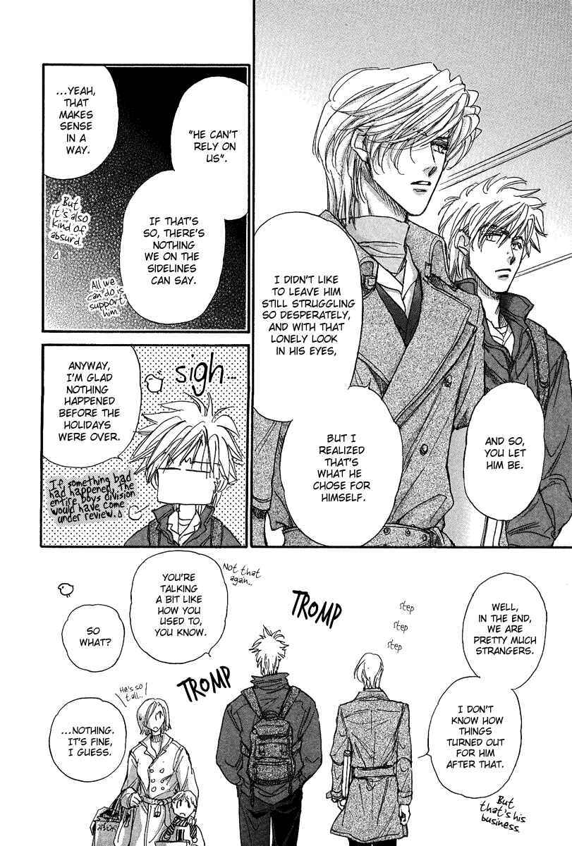 Page 9 Chapter 16.2 Demian Shoukougun