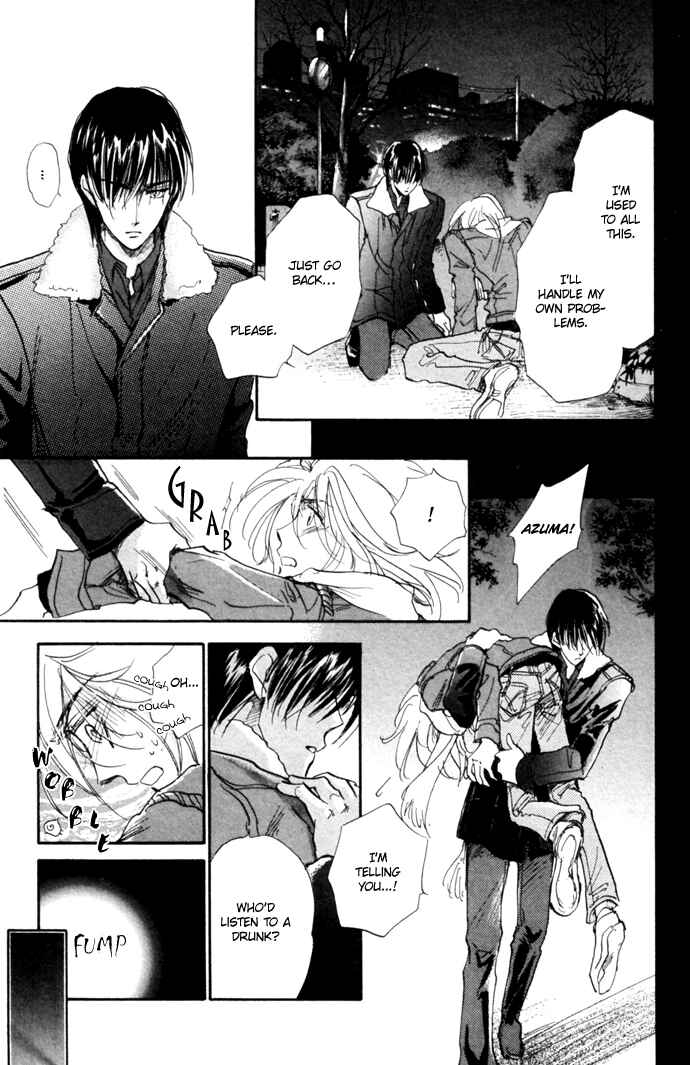 Page 100 Chapter 10 Demian Shoukougun