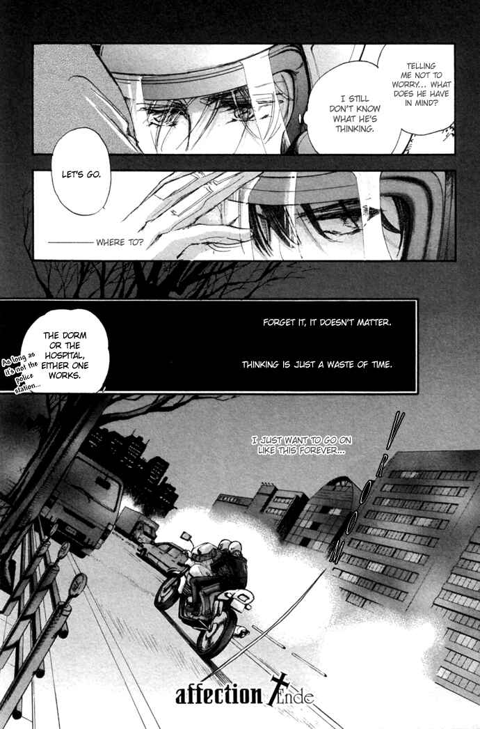 Page 105 Chapter 10 Demian Shoukougun