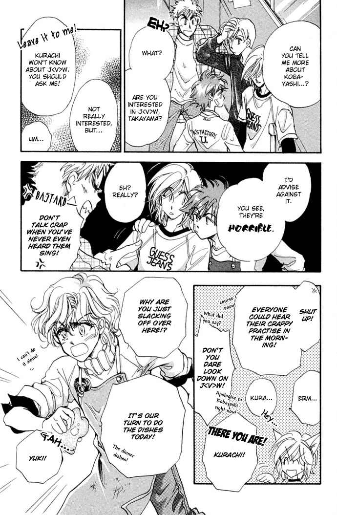 Page 11 Chapter 10 Demian Shoukougun