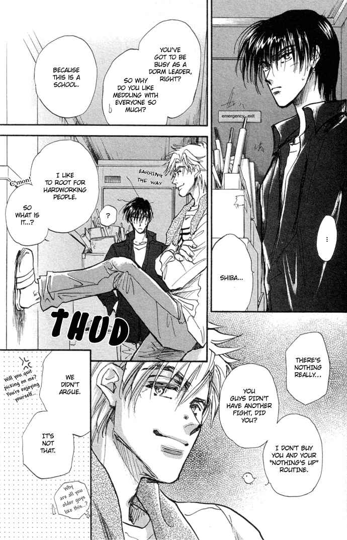 Page 15 Chapter 10 Demian Shoukougun