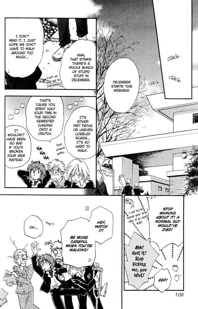 Page 19 Chapter 10 Demian Shoukougun