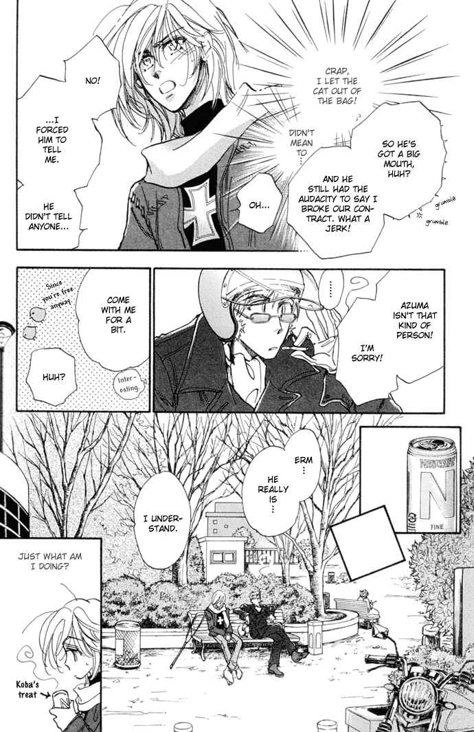 Page 37 Chapter 10 Demian Shoukougun