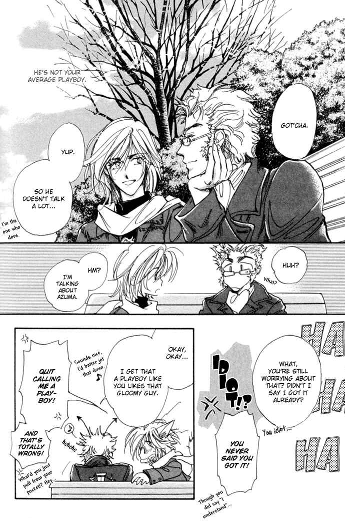 Page 43 Chapter 10 Demian Shoukougun