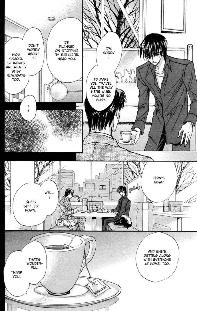 Page 47 Chapter 10 Demian Shoukougun