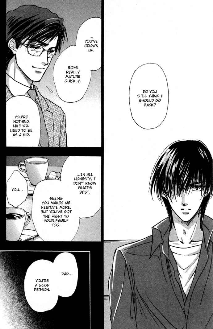 Page 49 Chapter 10 Demian Shoukougun
