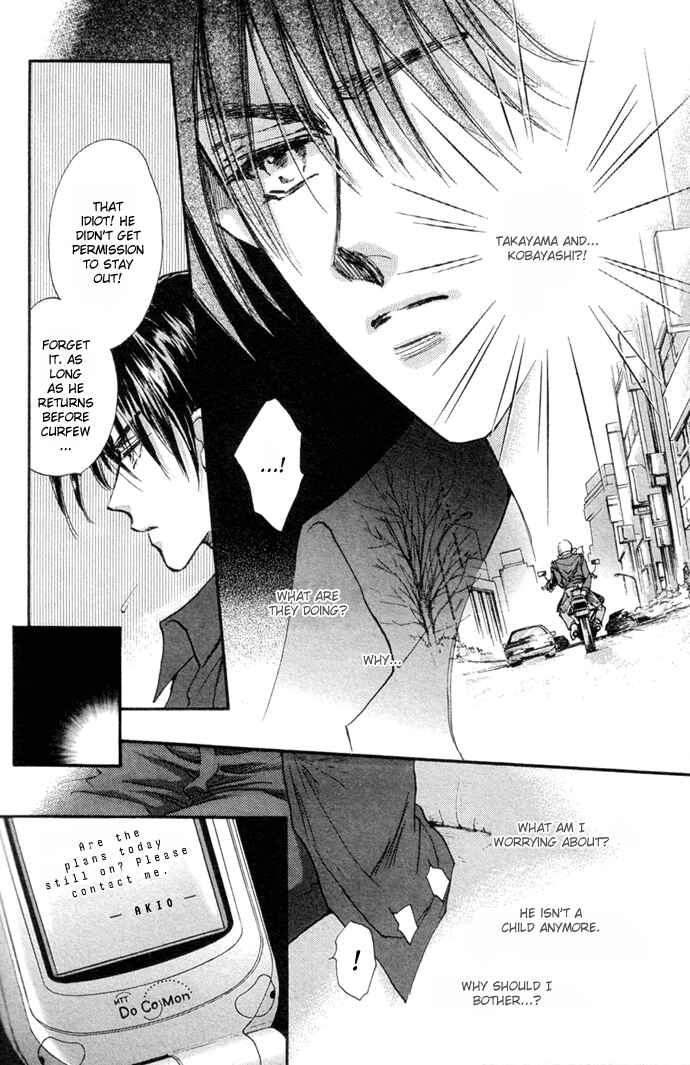 Page 53 Chapter 10 Demian Shoukougun