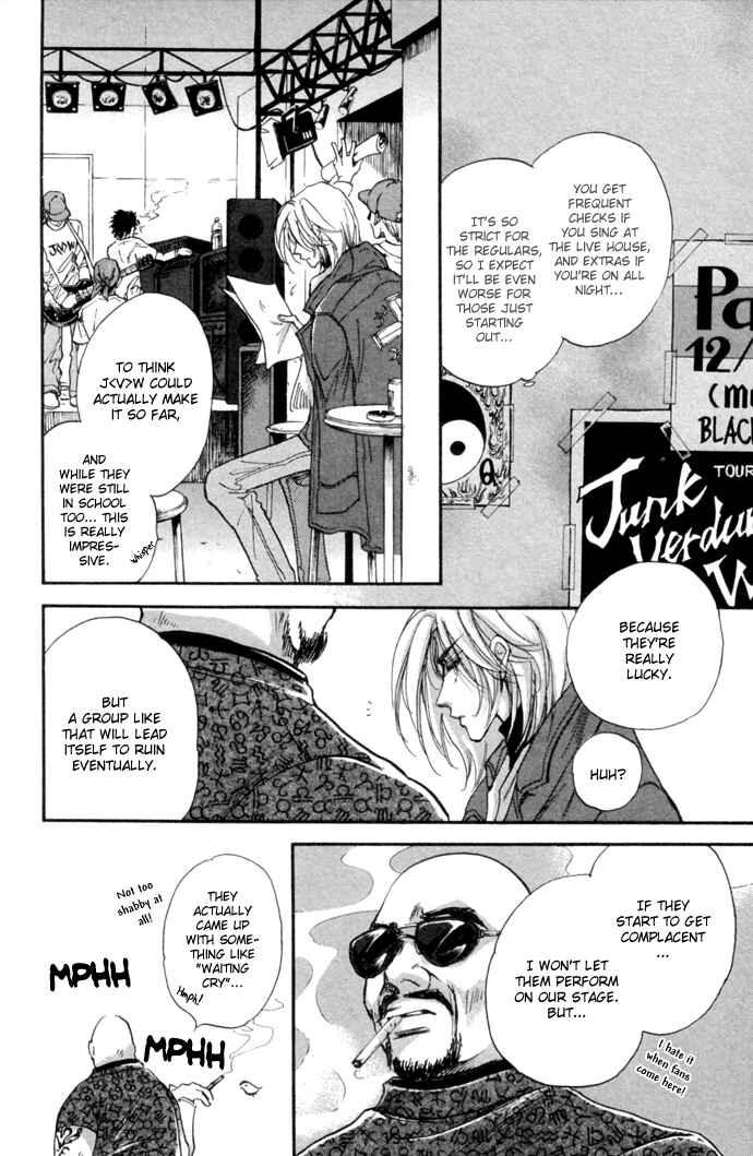 Page 59 Chapter 10 Demian Shoukougun
