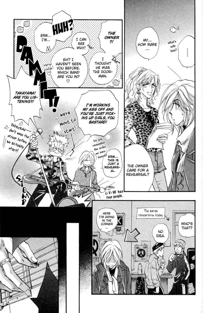 Page 60 Chapter 10 Demian Shoukougun