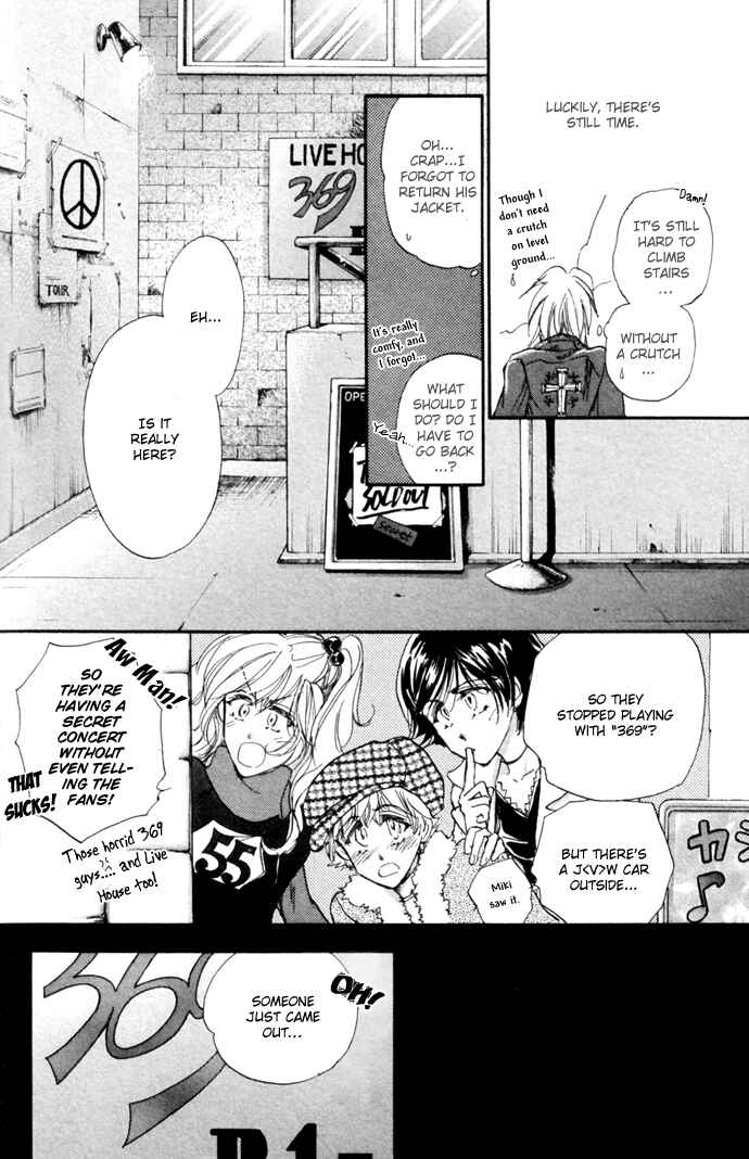 Page 63 Chapter 10 Demian Shoukougun
