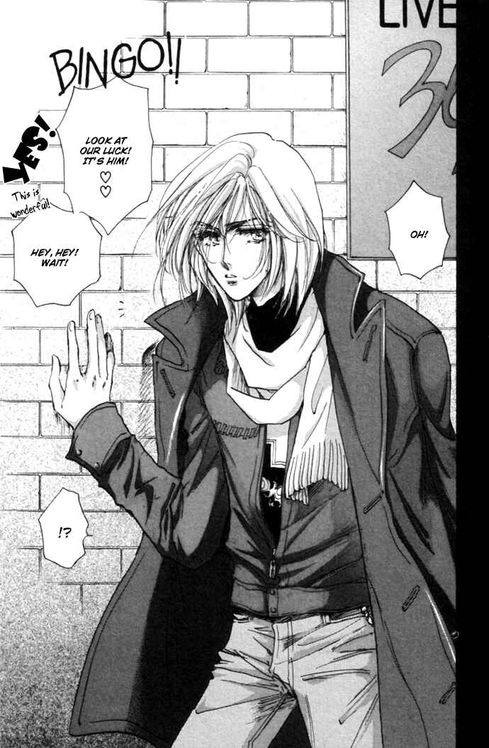 Page 64 Chapter 10 Demian Shoukougun