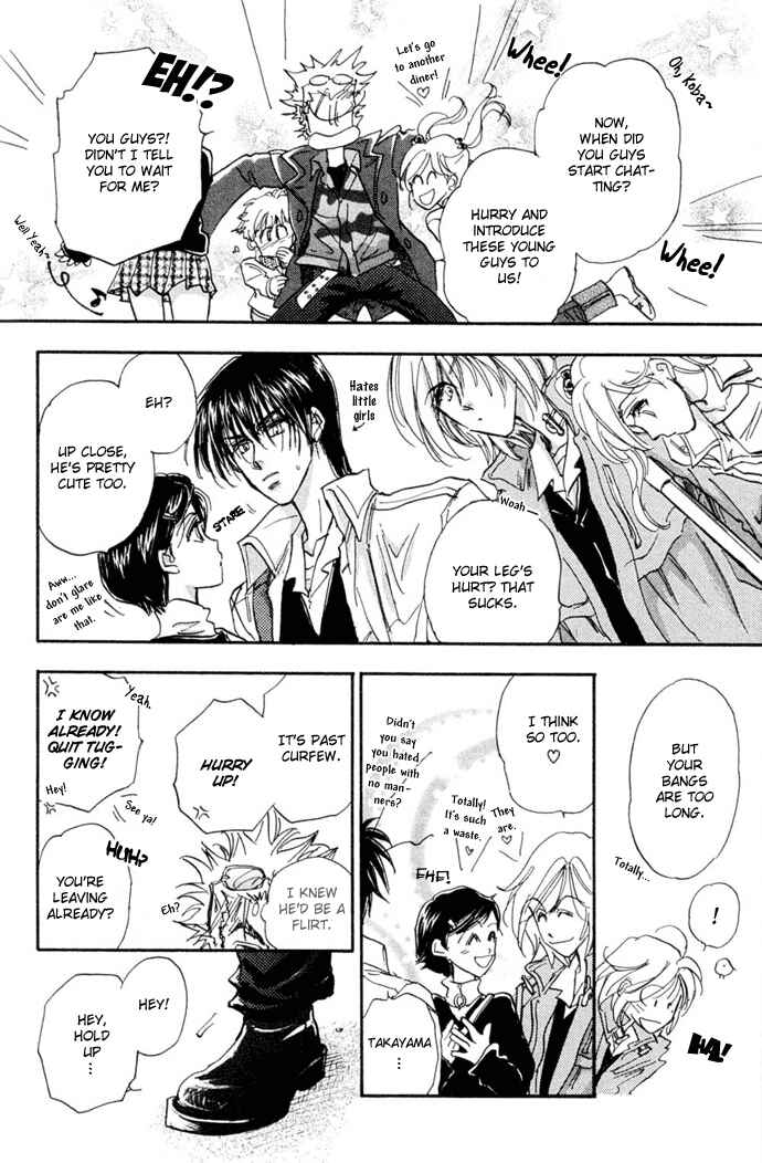 Page 8 Chapter 10 Demian Shoukougun