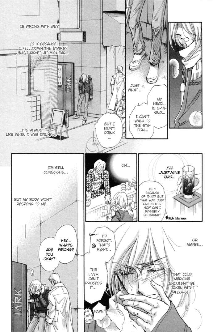 Page 88 Chapter 10 Demian Shoukougun