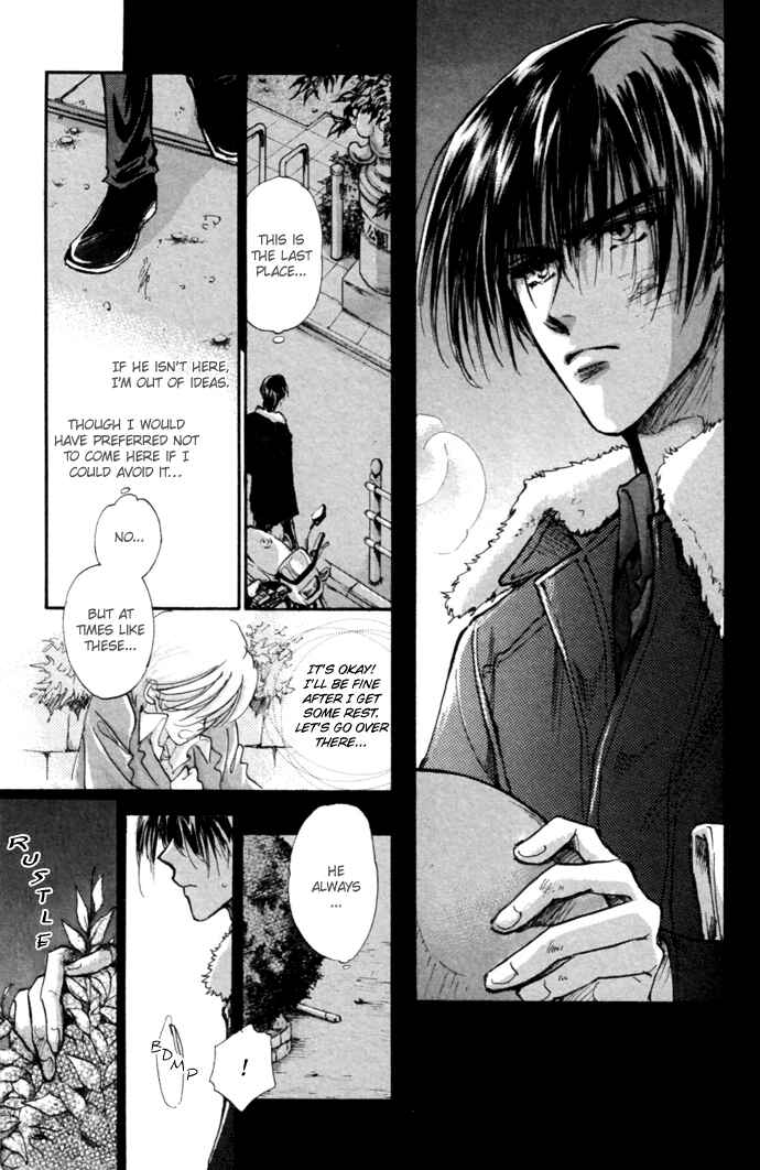 Page 92 Chapter 10 Demian Shoukougun