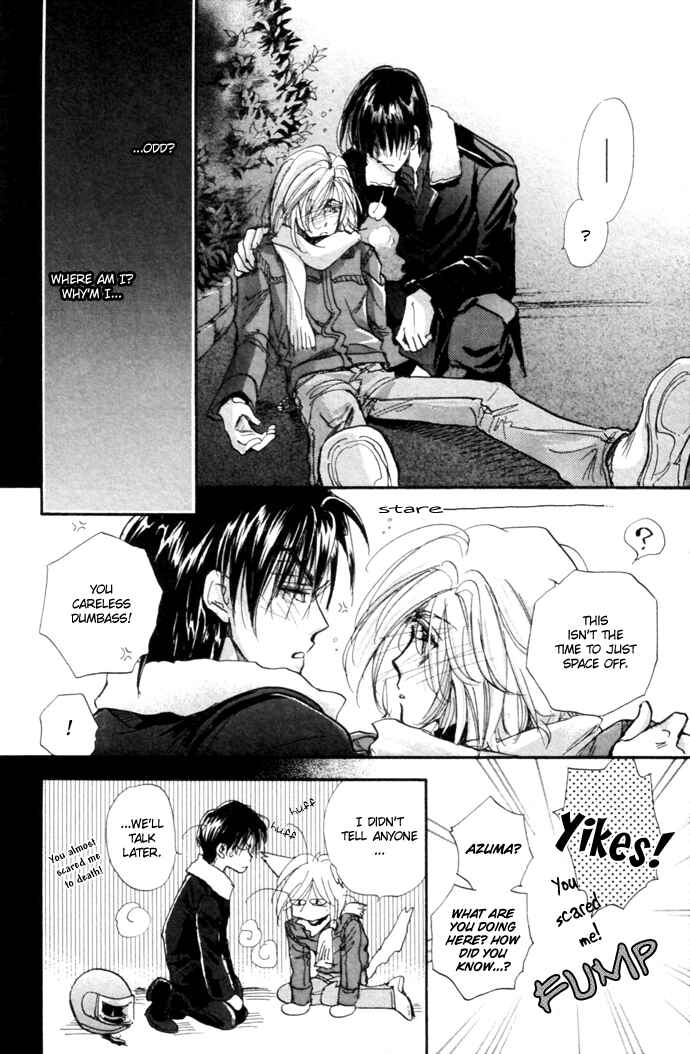Page 95 Chapter 10 Demian Shoukougun