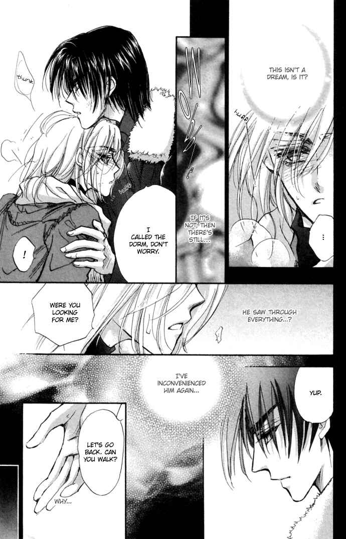 Page 96 Chapter 10 Demian Shoukougun