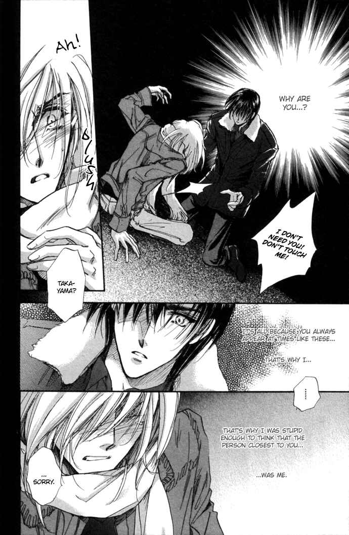 Page 97 Chapter 10 Demian Shoukougun