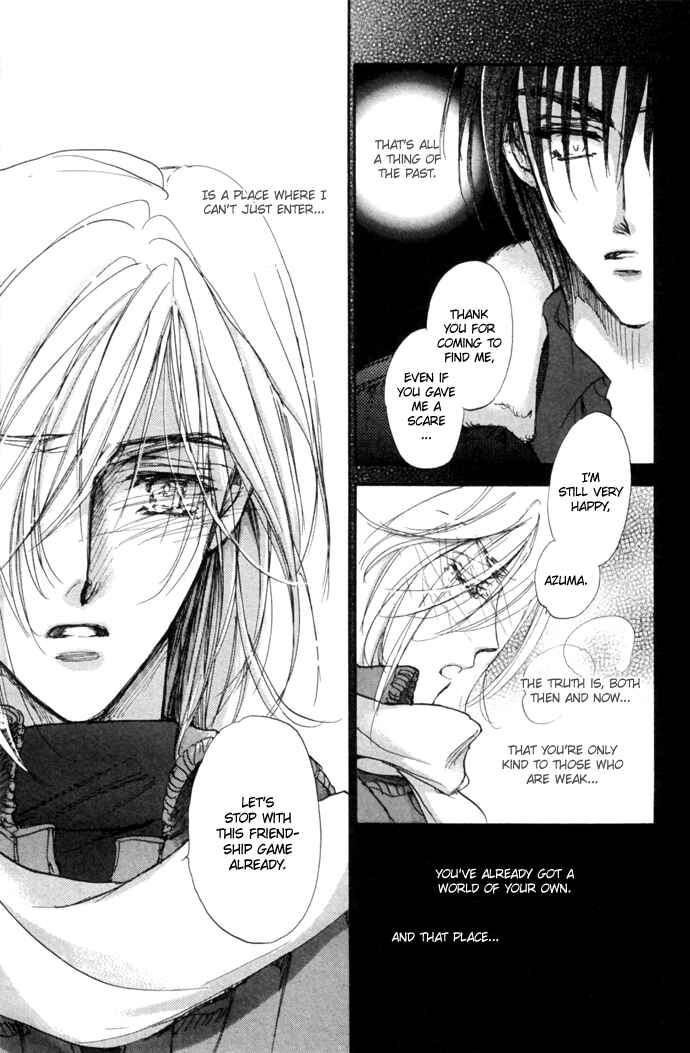 Page 98 Chapter 10 Demian Shoukougun