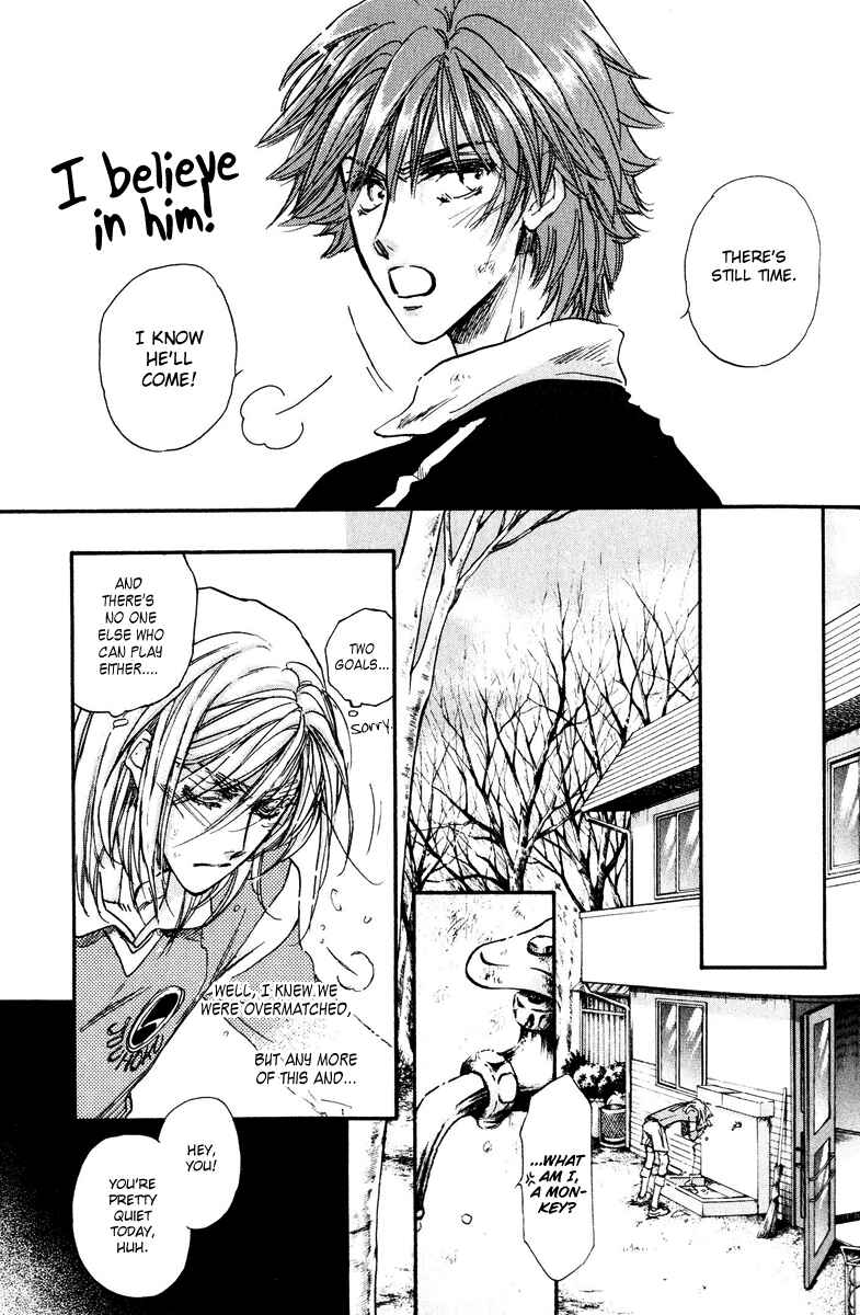 Page 13 Chapter 17 Demian Shoukougun