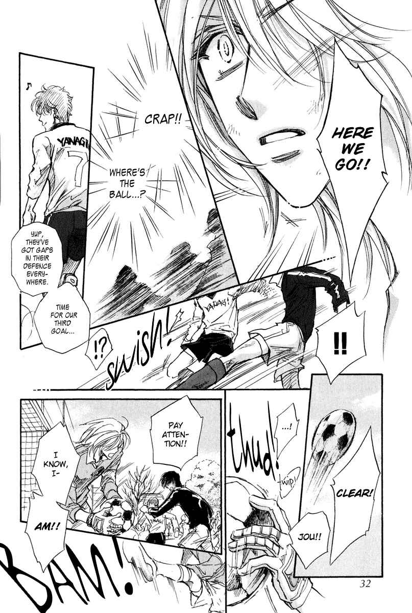 Page 18 Chapter 17 Demian Shoukougun