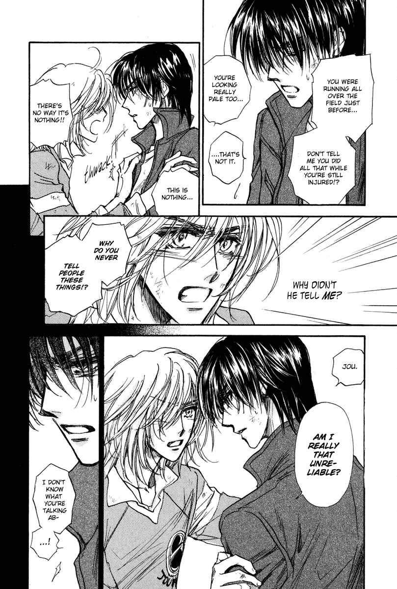 Page 22 Chapter 17 Demian Shoukougun
