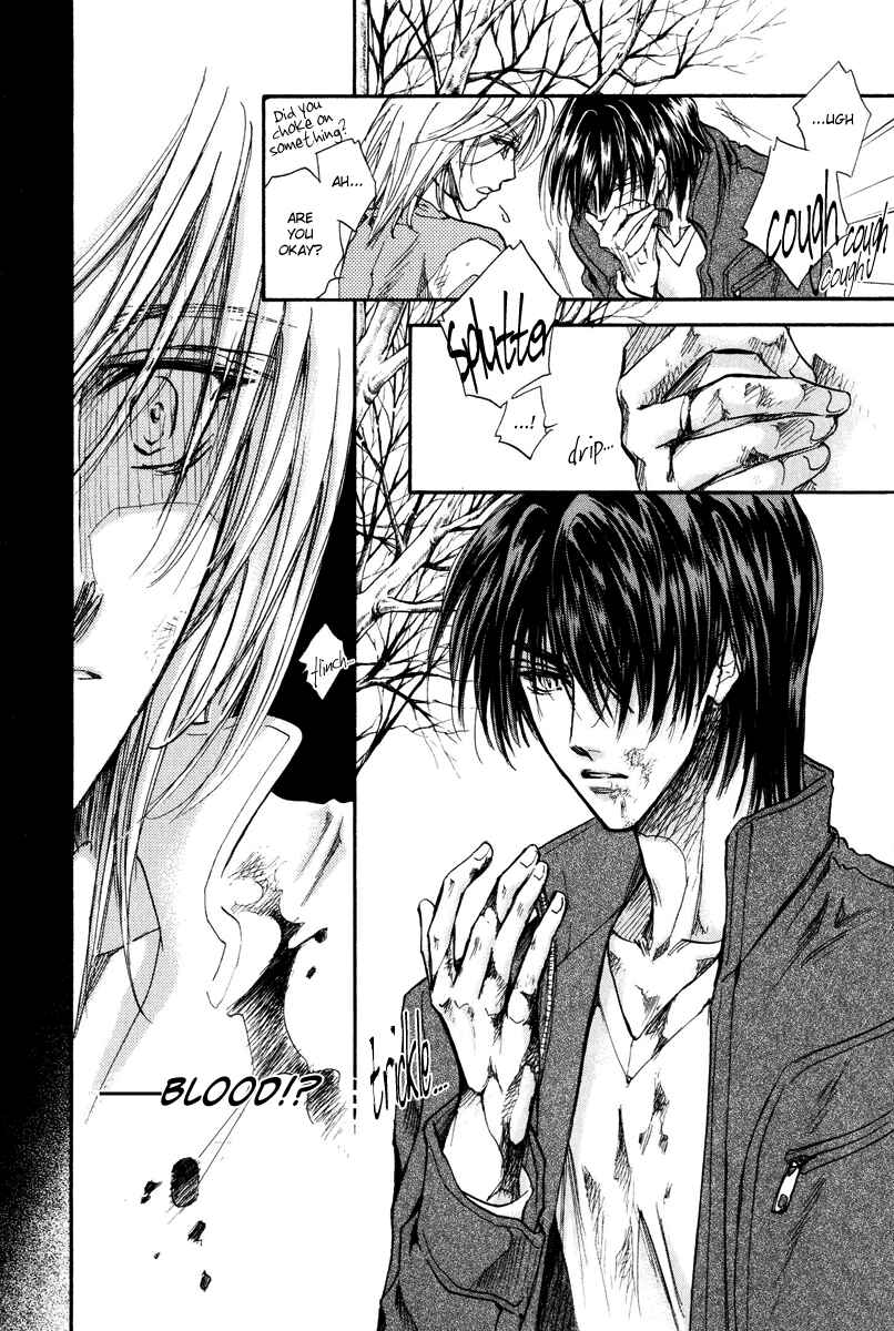 Page 23 Chapter 17 Demian Shoukougun