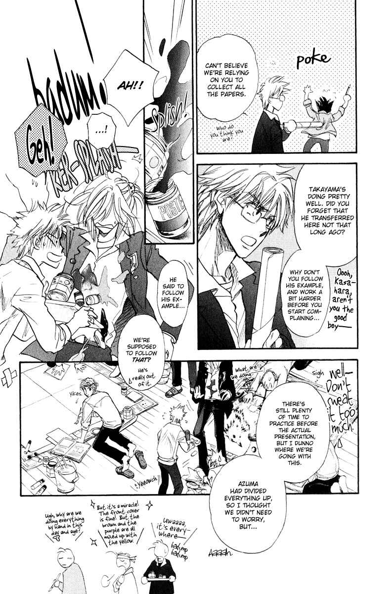 Page 28 Chapter 17 Demian Shoukougun