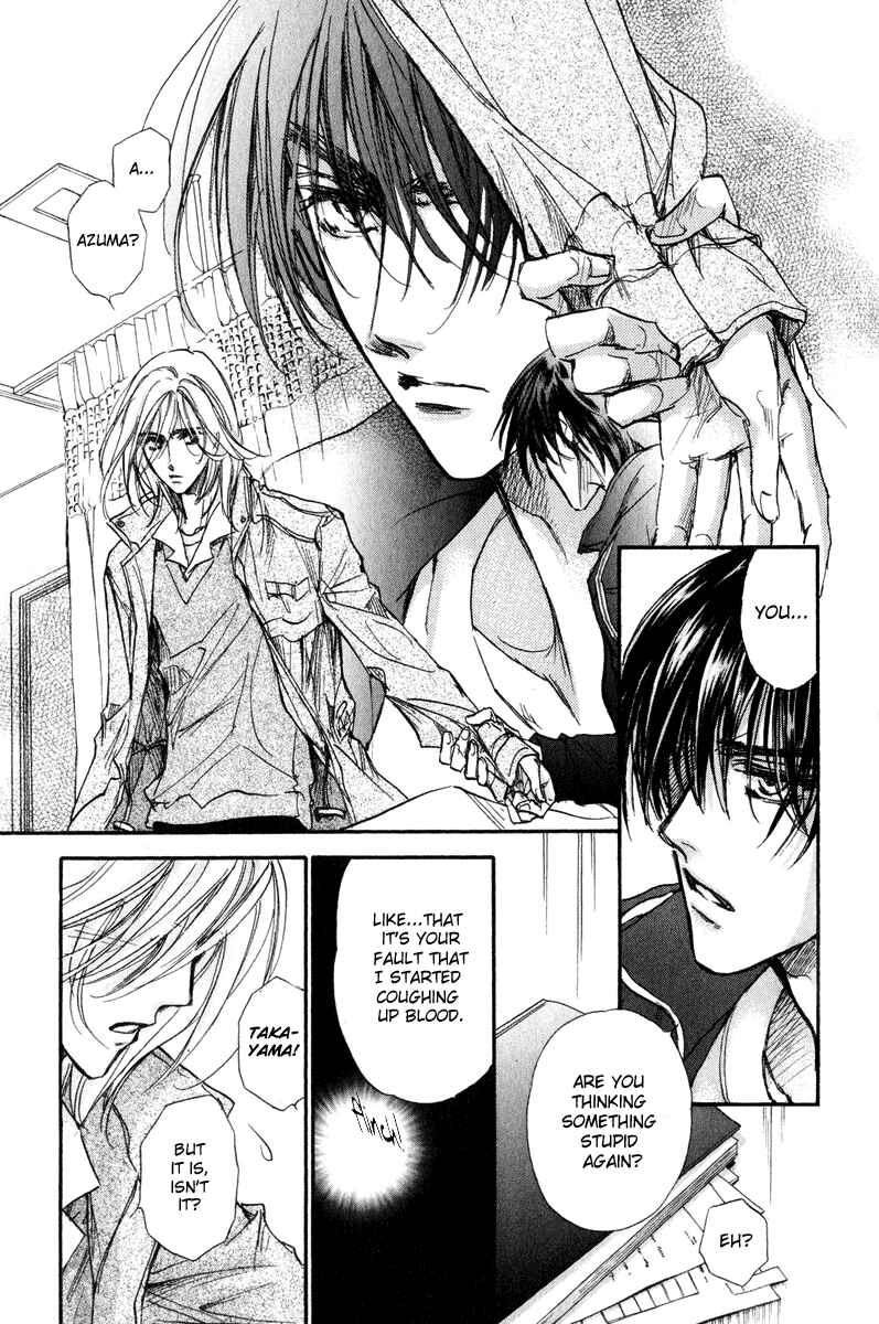 Page 39 Chapter 17 Demian Shoukougun