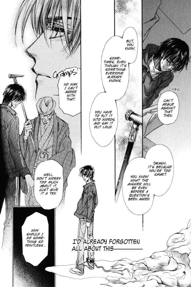 Page 47 Chapter 17 Demian Shoukougun