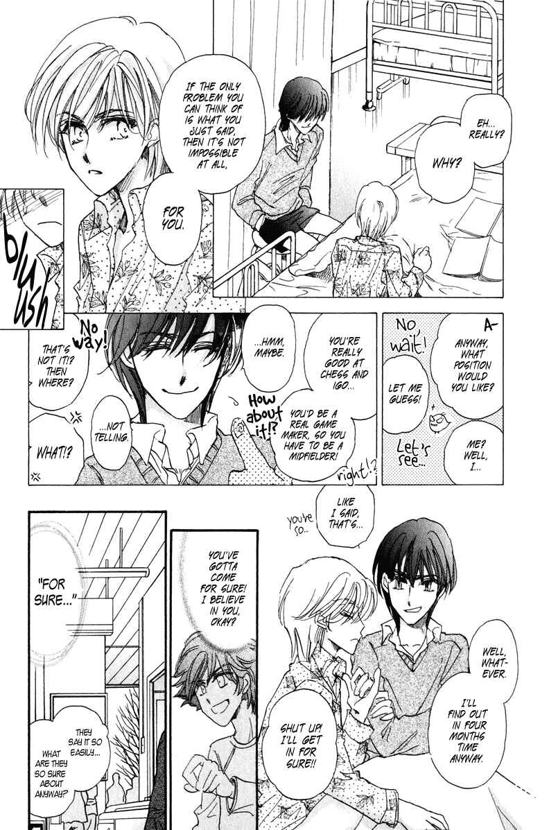 Page 8 Chapter 17 Demian Shoukougun