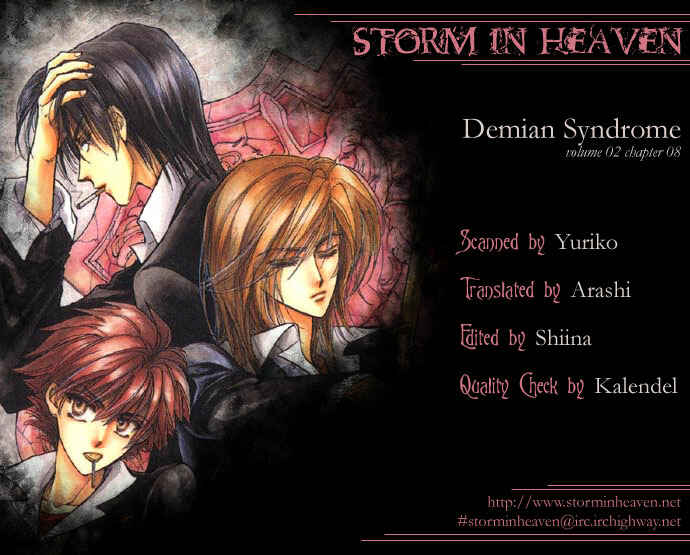 Page 1 Chapter 8 Demian Shoukougun