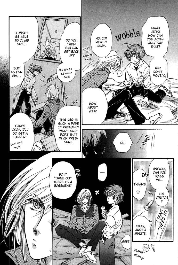 Page 17 Chapter 8 Demian Shoukougun