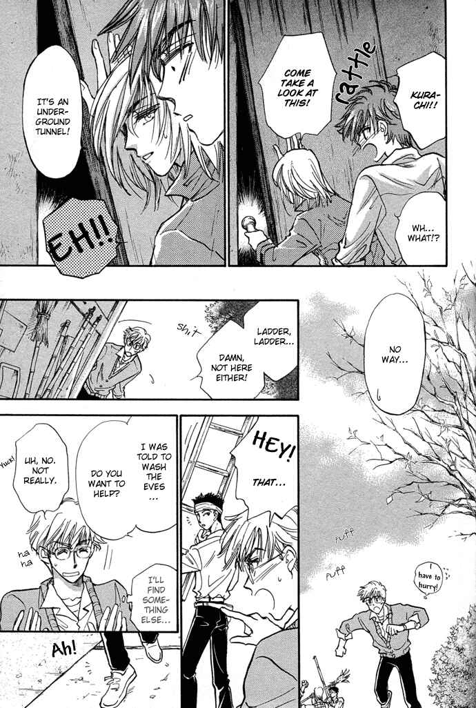 Page 20 Chapter 8 Demian Shoukougun
