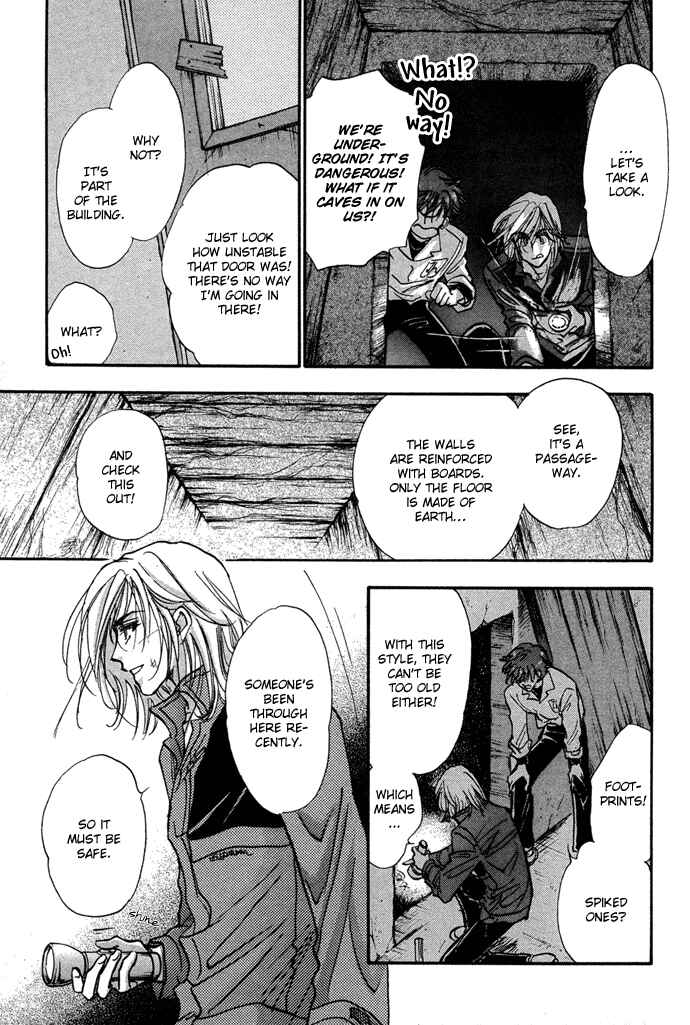 Page 22 Chapter 8 Demian Shoukougun