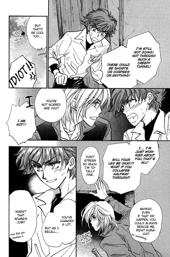 Page 23 Chapter 8 Demian Shoukougun