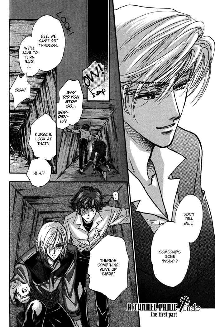Page 25 Chapter 8 Demian Shoukougun