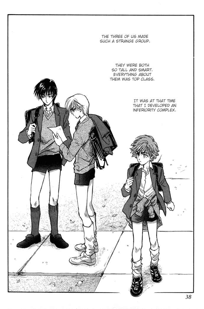 Page 3 Chapter 8 Demian Shoukougun