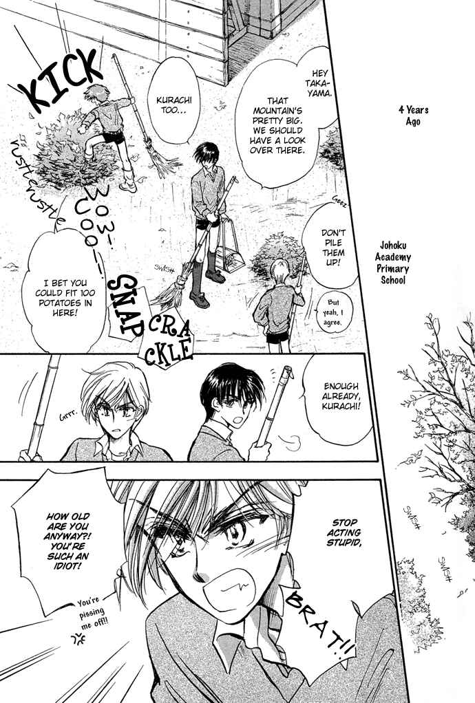 Page 4 Chapter 8 Demian Shoukougun