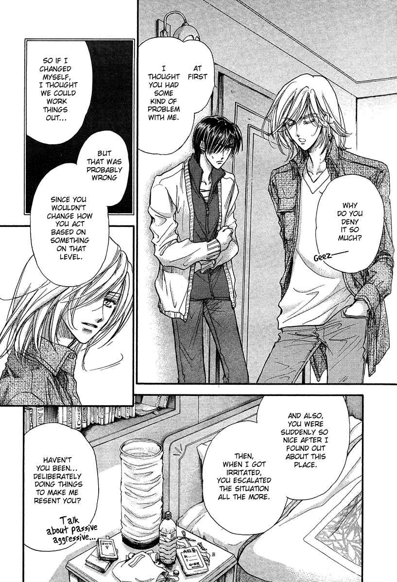 Page 14 Chapter 14 Demian Shoukougun