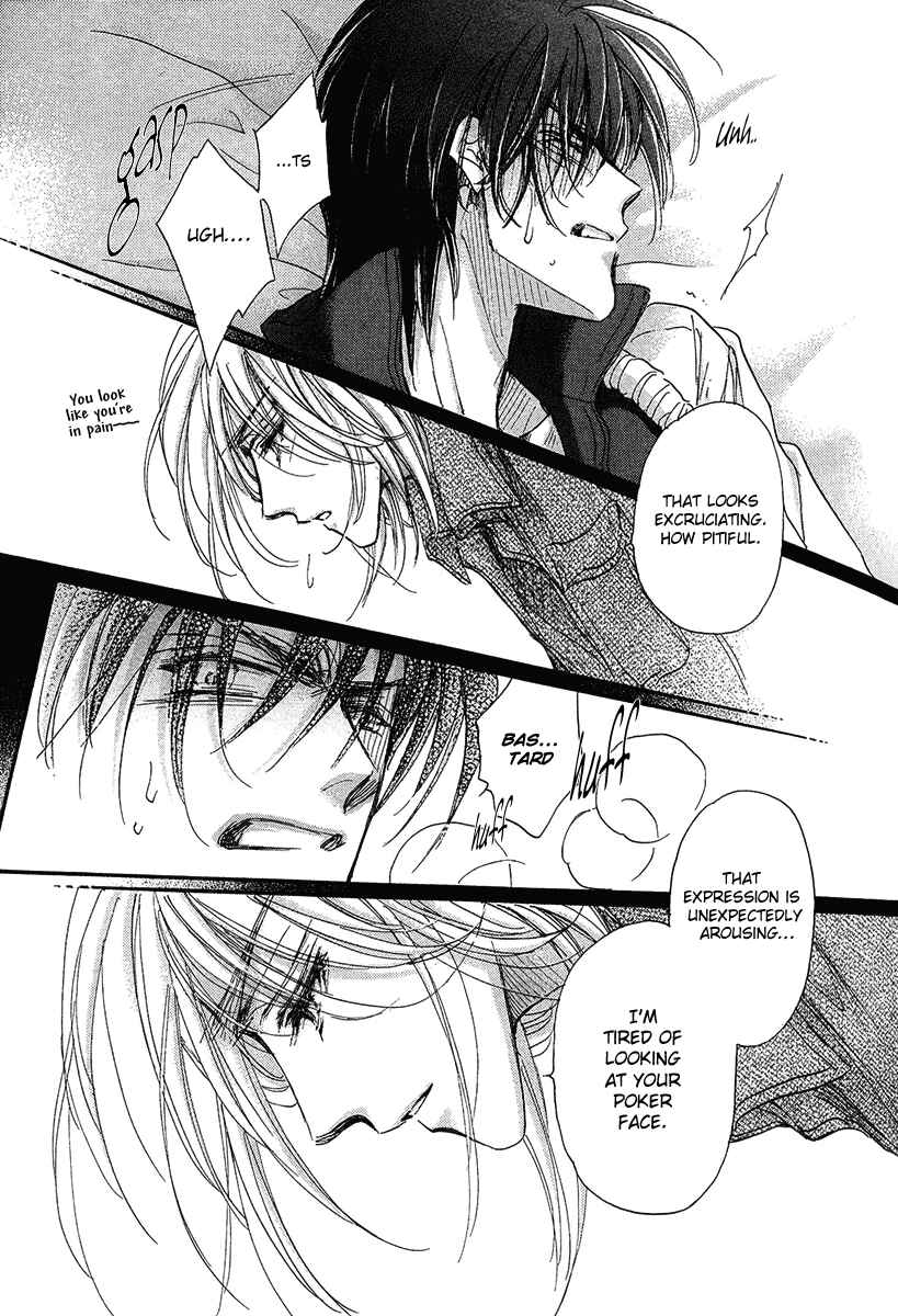 Page 16 Chapter 14 Demian Shoukougun