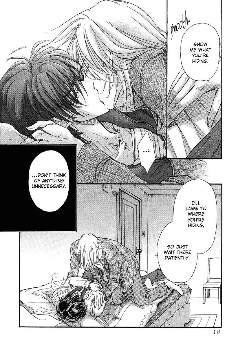 Page 17 Chapter 14 Demian Shoukougun