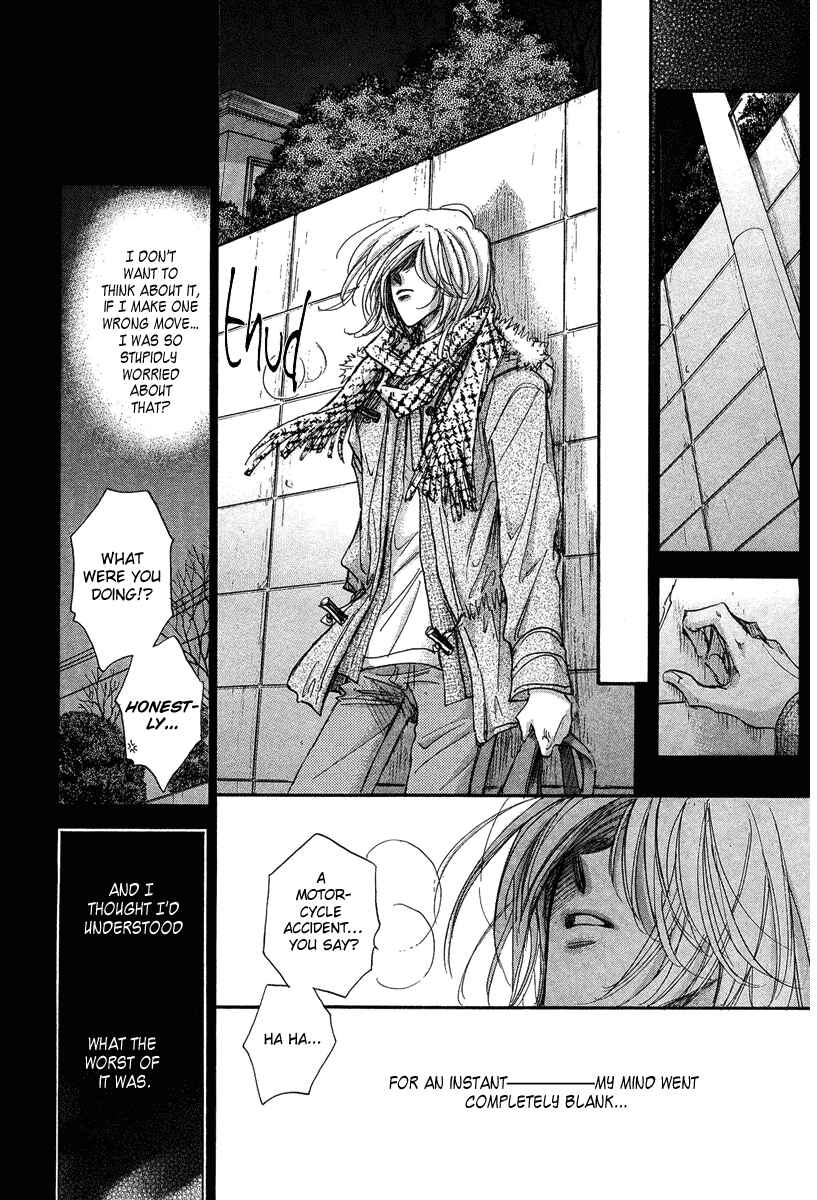 Page 19 Chapter 14 Demian Shoukougun
