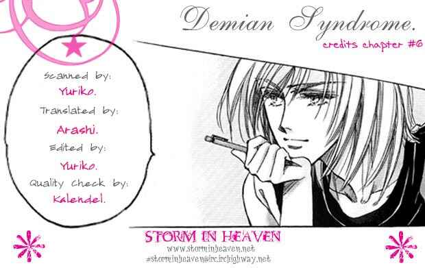 Page 1 Chapter 6 Demian Shoukougun