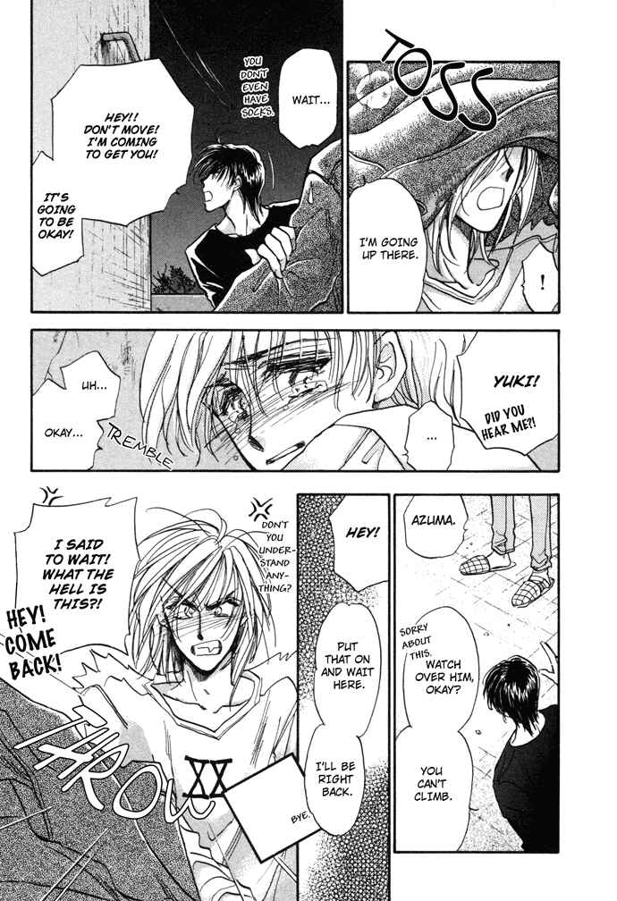 Page 12 Chapter 6 Demian Shoukougun