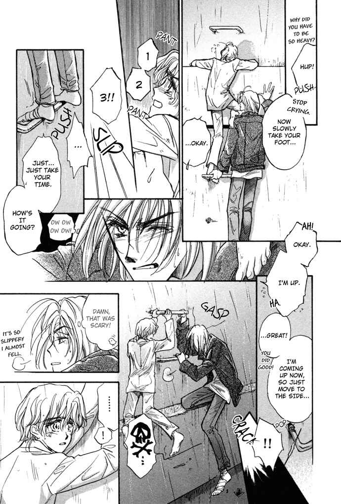 Page 16 Chapter 6 Demian Shoukougun