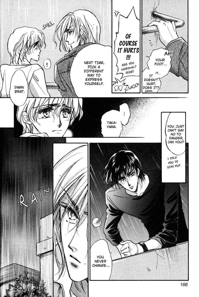 Page 17 Chapter 6 Demian Shoukougun