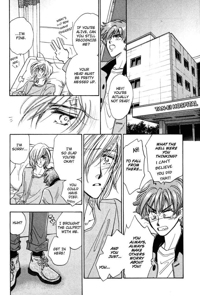 Page 24 Chapter 6 Demian Shoukougun