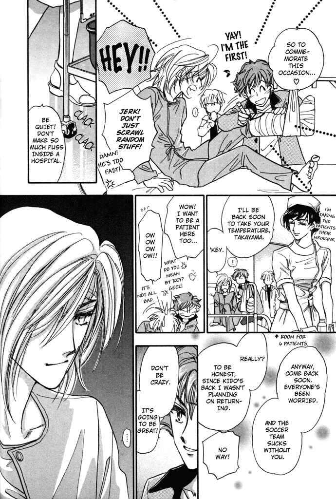 Page 27 Chapter 6 Demian Shoukougun